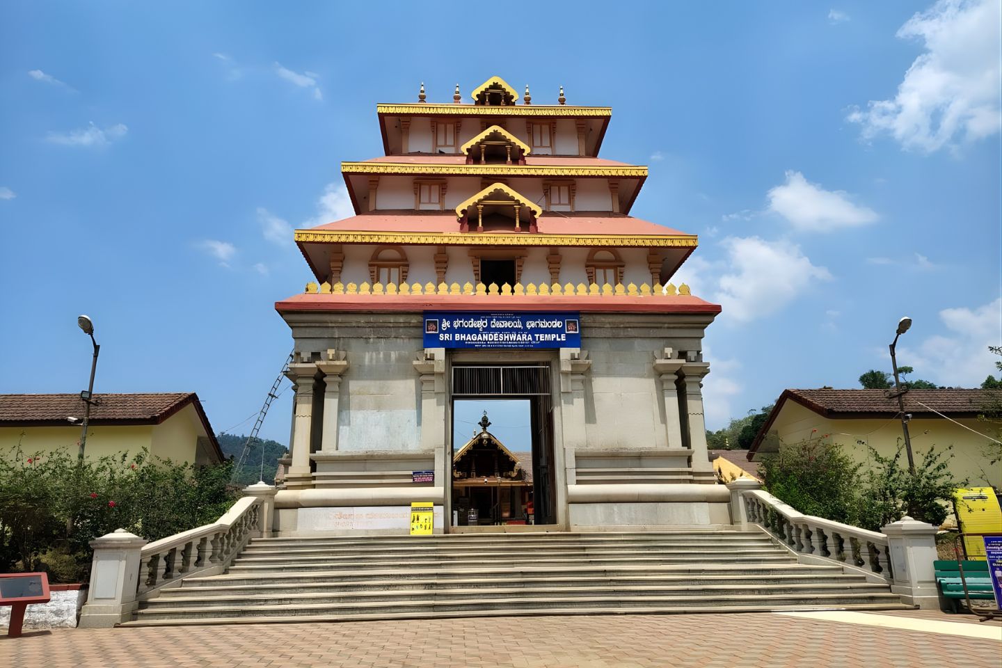 Places to Visit Sri Bhagandeshwara Temple, Coorg